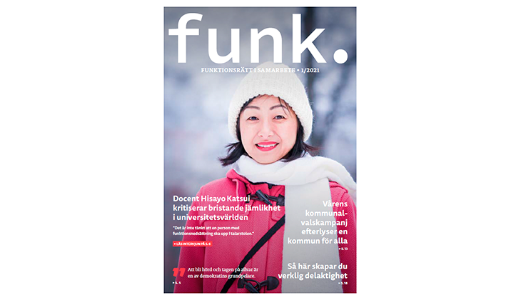 Årets första FUNK. är här! featured image
